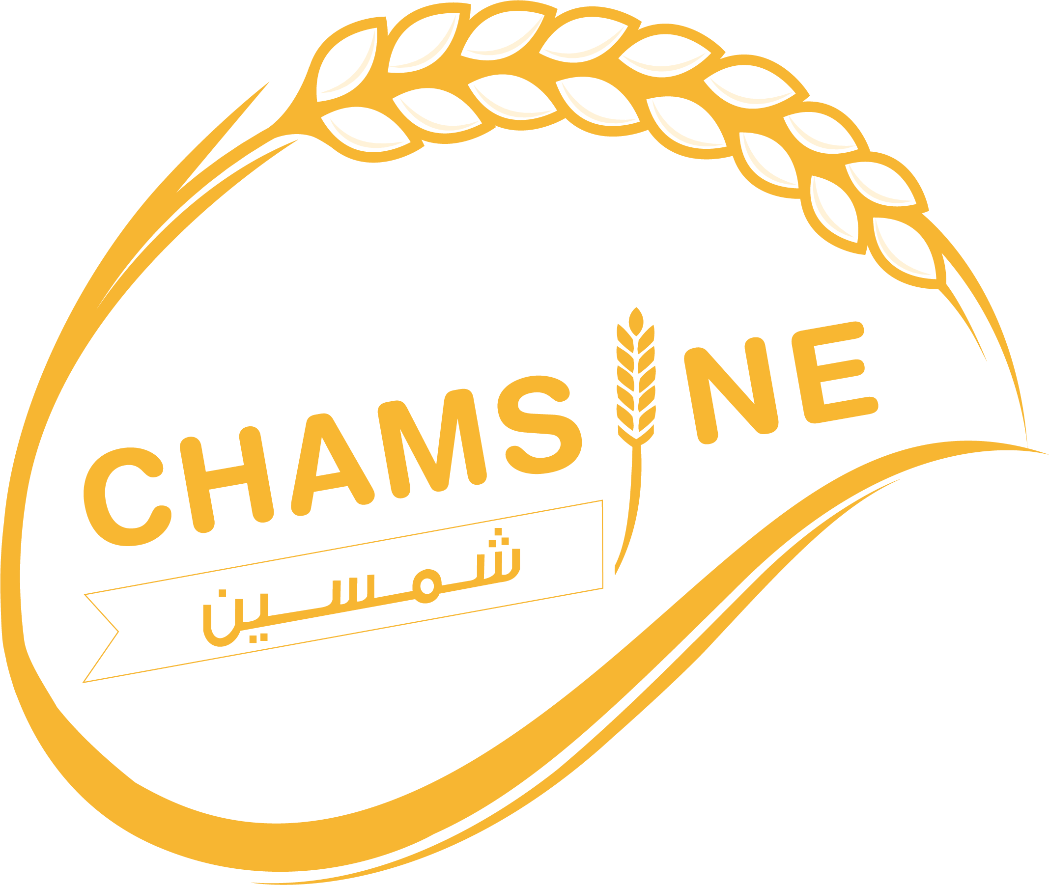 Chamsine Commercial Bakery